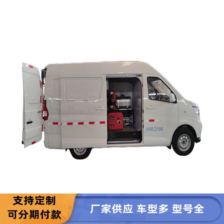 小動物焚燒車移動式寵物火化殯葬車能上藍(lán)牌C1證可開