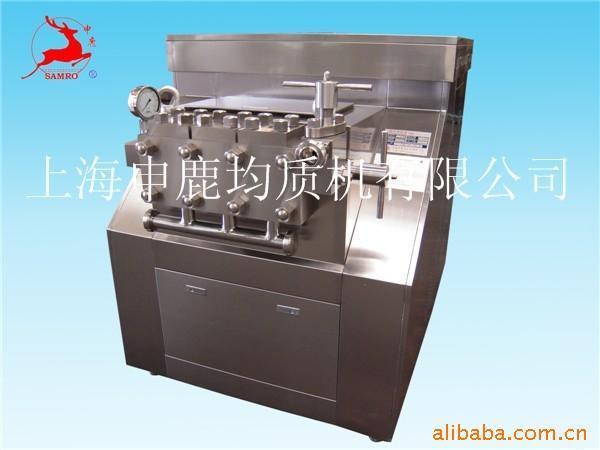 廠家供應(yīng)申鹿SRH4000-40均質(zhì)機(jī)混合設(shè)備工業(yè)均漿器