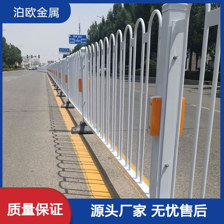 批發(fā)隔離柵欄市政施工圍欄道路的防撞護欄支持定制