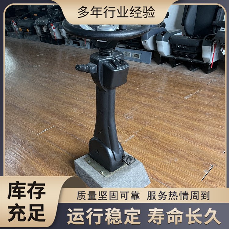 礦用工程機(jī)械配件黑色中控方向盤駕駛室轉(zhuǎn)向盤