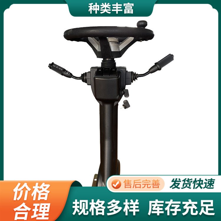 礦山機(jī)械工程機(jī)械農(nóng)業(yè)機(jī)械定制化方向機(jī)LZSU-6