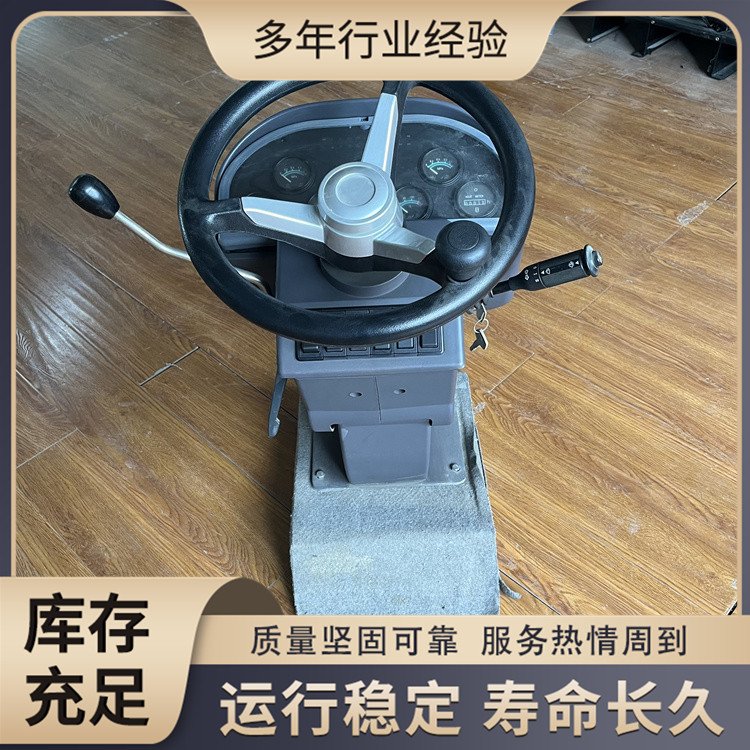 挖掘裝載機(jī)方向機(jī)LZSU-3礦用機(jī)械儀表盤總成易操作