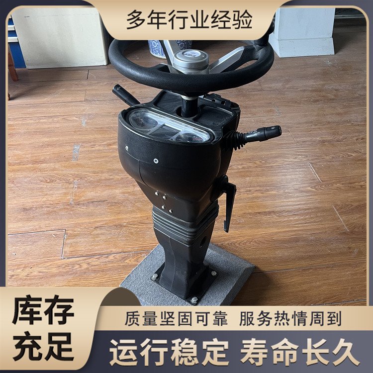 礦用工程機(jī)械配件方向機(jī)總成配件LZSU-1轉(zhuǎn)向器鏈接