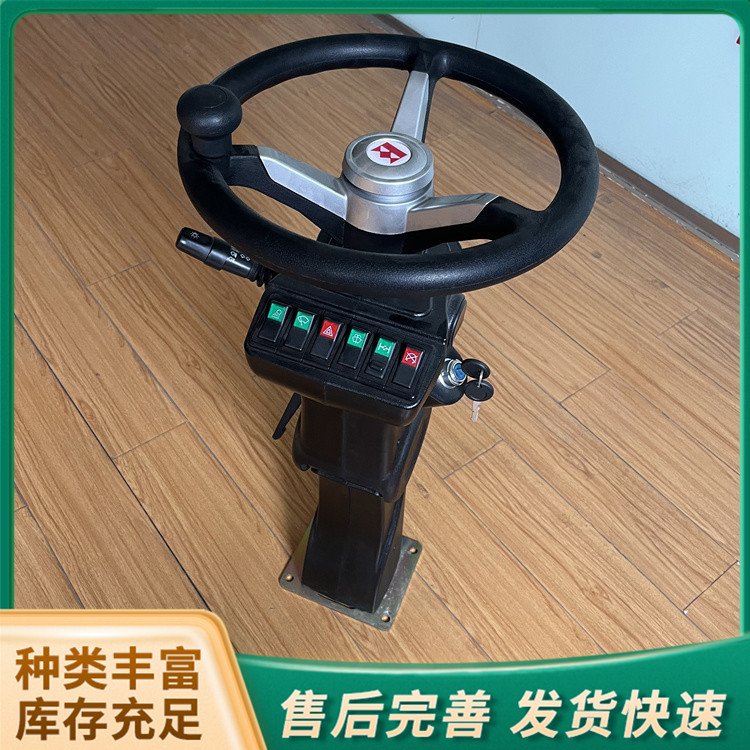 按需定制方向機(jī)總成配件礦用工程機(jī)械轉(zhuǎn)向器LZSU-5