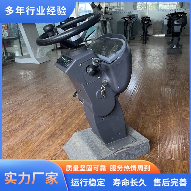 多功能運(yùn)動(dòng)方向盤拆車件黑色轉(zhuǎn)向助力機(jī)高度可調(diào)