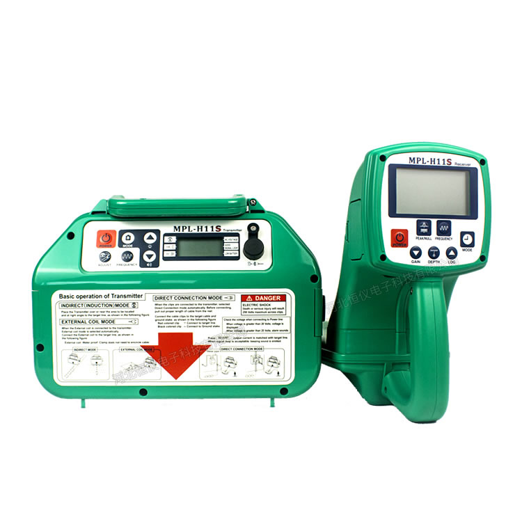地下管線探測(cè)儀管線定位器日本takachiho高千穗管線探測(cè)MPL-H11S