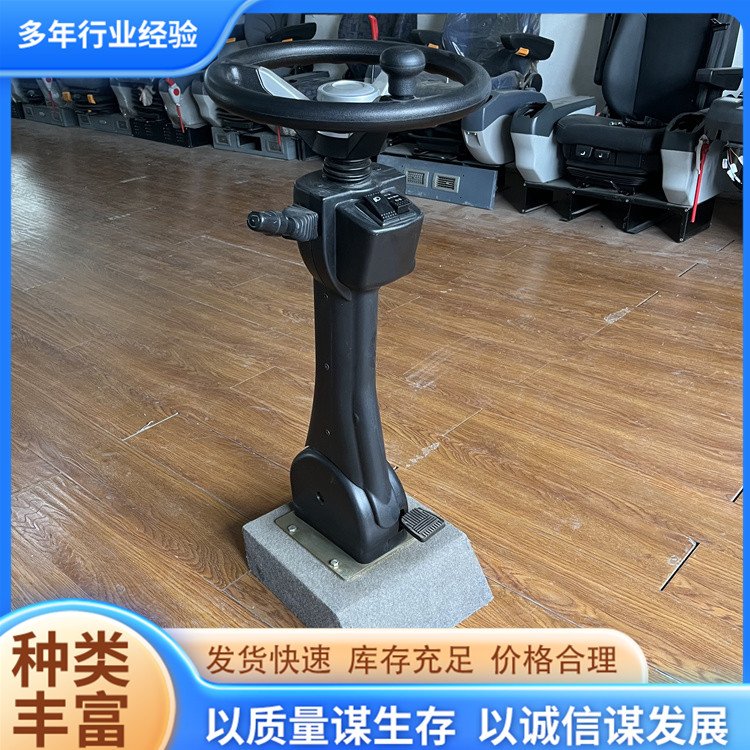 礦用工程機械方向機LZSU-6方向盤起動機駕駛室轉(zhuǎn)向盤