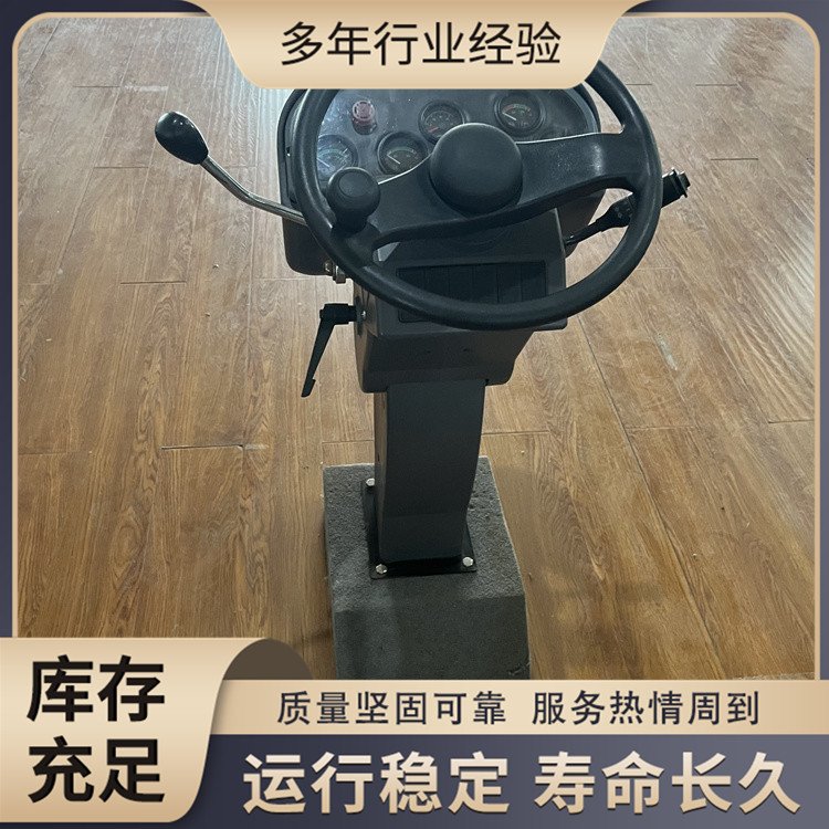 礦山機械方向機LZSU-3駕駛室轉(zhuǎn)向盤轉(zhuǎn)向器總成配件