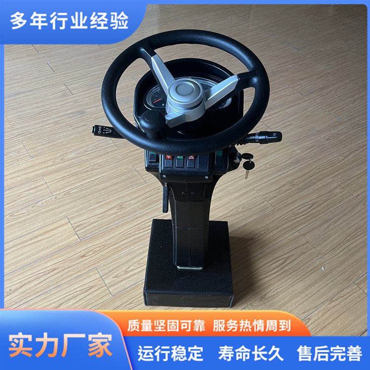 多功能運(yùn)動(dòng)方向盤(pán)拆車(chē)件工程機(jī)械方向機(jī)LZSU-8