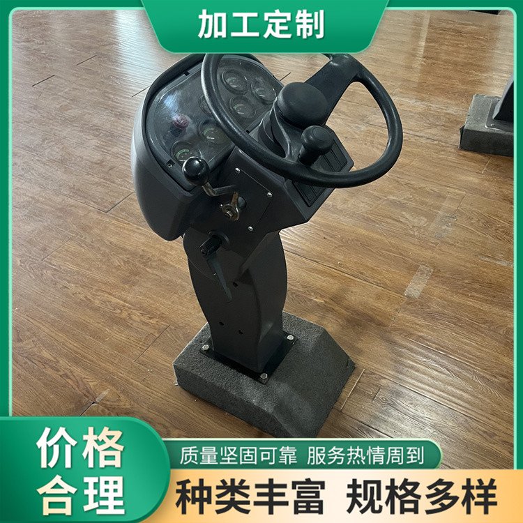 工程機(jī)械方向機(jī)LZSU-3方向盤起動(dòng)機(jī)駕駛室轉(zhuǎn)向盤