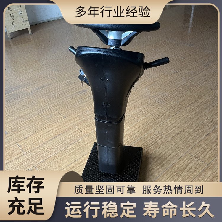 多功能方向機LZSU-8農(nóng)業(yè)機械方向盤總成應用范圍廣