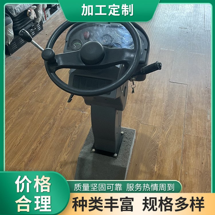 農(nóng)業(yè)機(jī)械方向機(jī)LZSU-3黑色中控方向盤轉(zhuǎn)向器鏈接