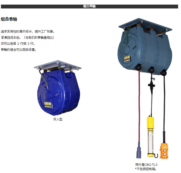 CBG-ALpMϾSARX-10 BRX-13TRձ϶SAGADEN