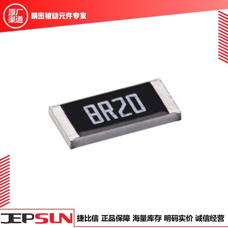 Viking光頡高精密電阻AR05BTB24000805±0.1±10ppm240R