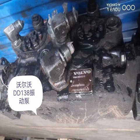 拆機(jī)件沃爾沃DD138雙鋼輪壓路機(jī)振動(dòng)泵，轉(zhuǎn)向油缸