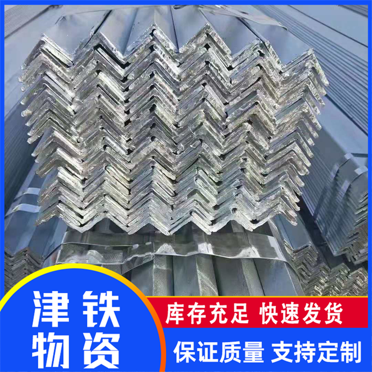 熱鍍鋅扁鋼工程建筑用規(guī)格多樣可按需加工配送到廠