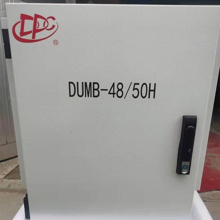 (dng)Դ5GڒԴDUMB-48\/50HͨŝM48V150A