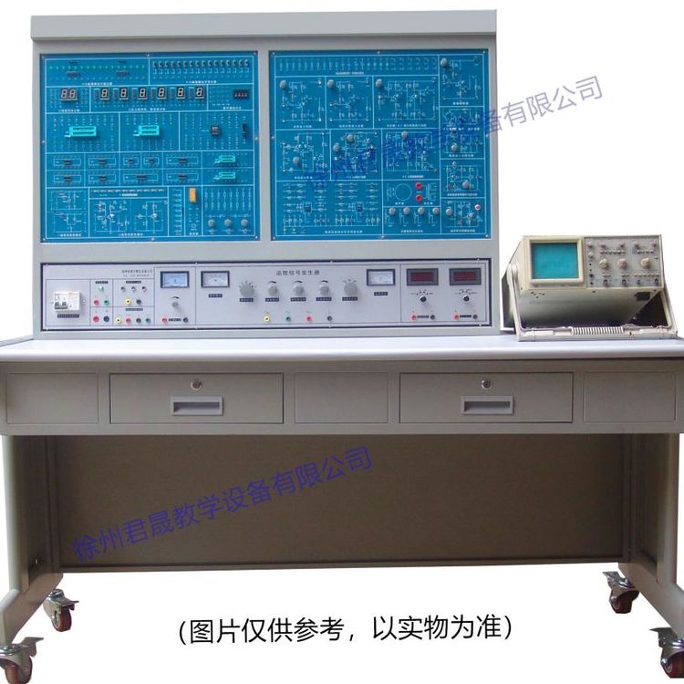 JS-DZ1型電子技術(shù)綜合實(shí)訓(xùn)平臺(tái)模具模型夾具模型液壓實(shí)訓(xùn)臺(tái)