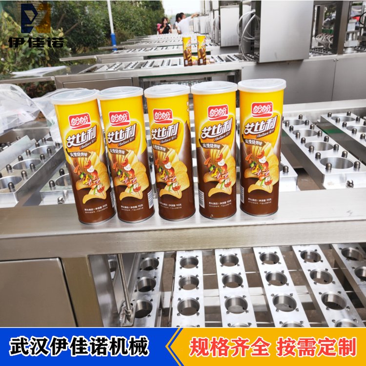 紙桶片膜封口機(jī)桶裝膨化食品封蓋機(jī)堅(jiān)果類紙罐全自動(dòng)包裝機(jī)