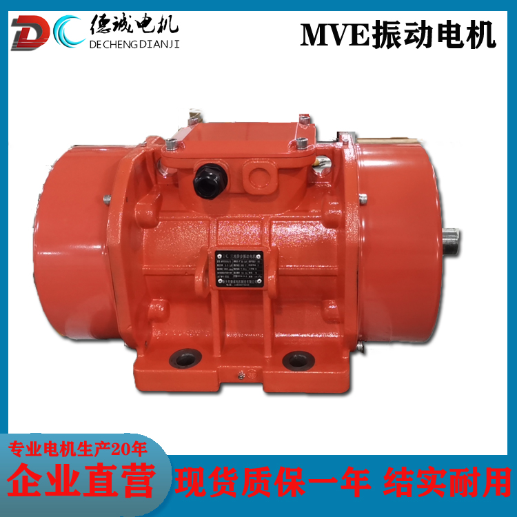 2.2KW늙C(j)YZD-30-6СÓˮY늙C(j)늉220v\/380v