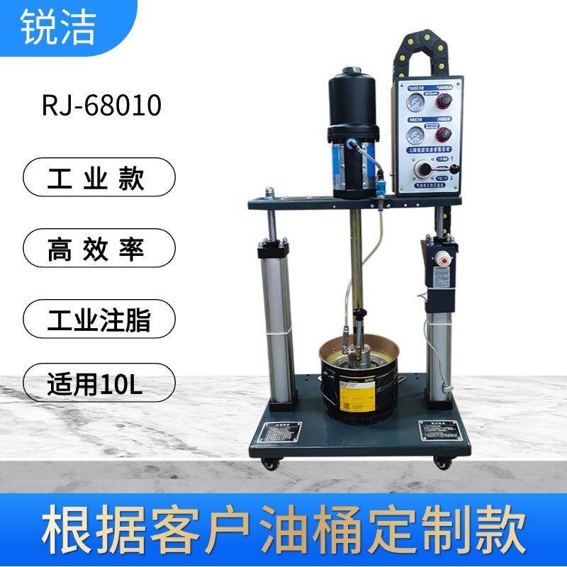 氣動定量黃油機(jī)雙立柱加注機(jī)注油器潤滑設(shè)備軸承汽車配件涂油