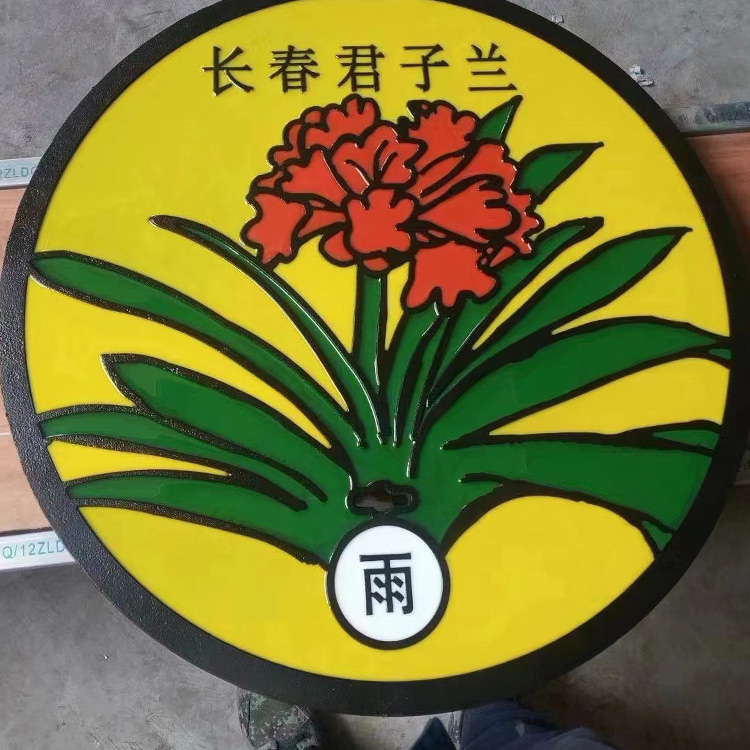 dn800球墨鑄鐵井蓋結(jié)構(gòu)簡(jiǎn)單性能穩(wěn)定經(jīng)久耐用