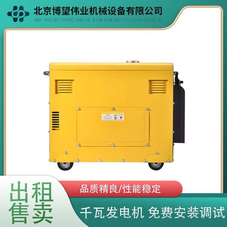 康明斯50kw汽油發(fā)電機(jī)租賃性價比高使用穩(wěn)定品質(zhì)