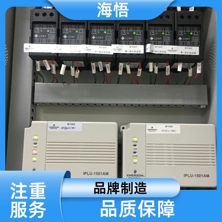 海悟核磁共振冷水機(jī)組精密空調(diào)故障檢測上門檢修費(fèi)用低速度快