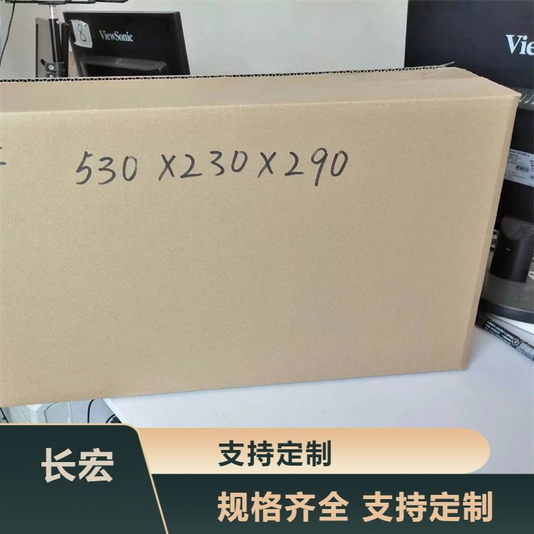 物流紙箱可加工藝燙金\/UV品名瓦楞紙箱特硬專業(yè)大廠