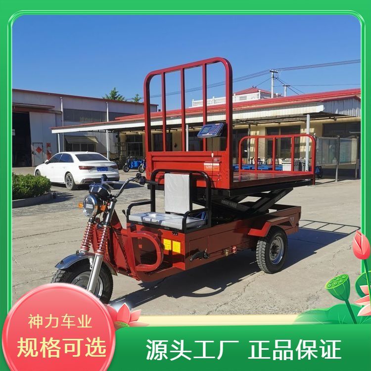 水果批發(fā)市場(chǎng)運(yùn)輸果園采摘登高車品質(zhì)過(guò)硬