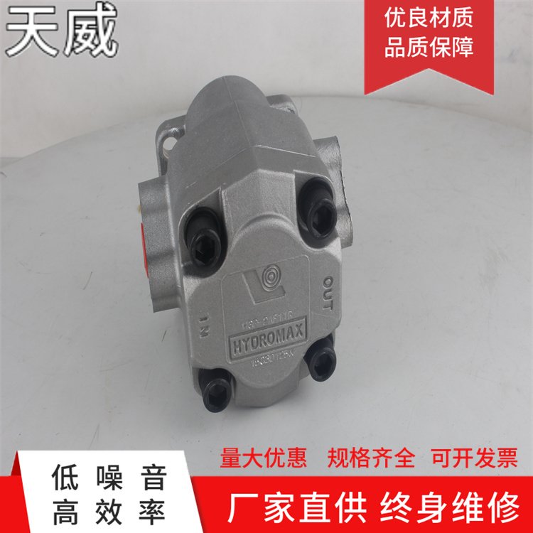 高壓耐磨HGP-2A-F12R齒輪泵工廠批發(fā)供應(yīng)液壓泵運用廣泛