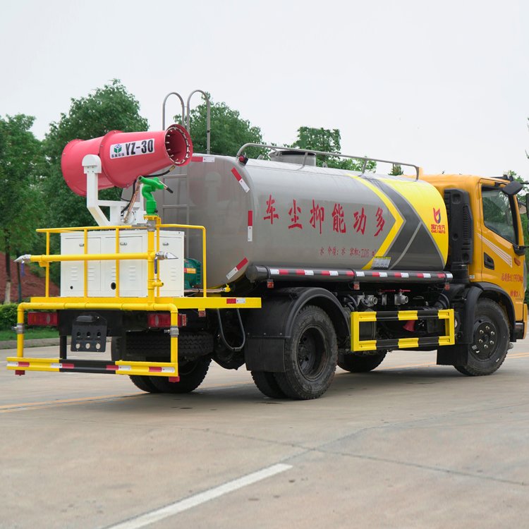 國(guó)六東風(fēng)9噸灑水車(chē)50米抑塵車(chē)支持定制送車(chē)上門(mén)