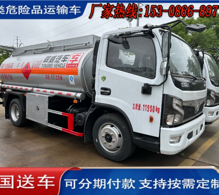 東風(fēng)8噸加油車8.5方9.75方柴汽油雙介質(zhì)包上牌長期現(xiàn)車銷售