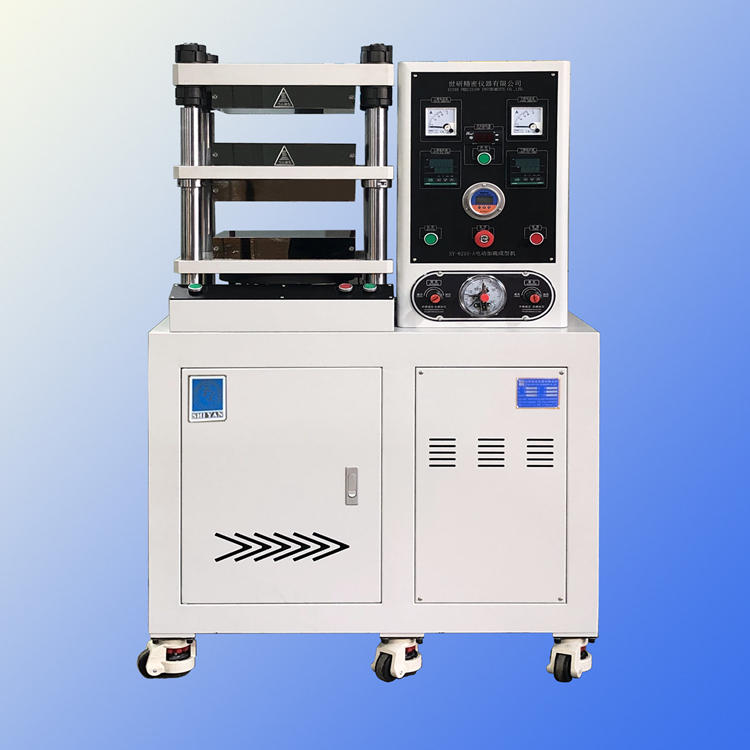 實驗室平板硫化機(jī)制造商50噸小型壓片機(jī)象牙白雙層抽真空硫化設(shè)備