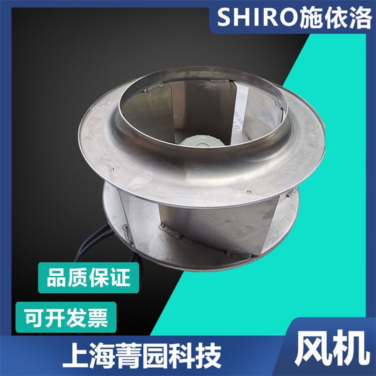 shiro提供排風(fēng)散熱風(fēng)機(jī)RHA450D4.138B-2F學(xué)校教學(xué)樓實驗室通風(fēng)