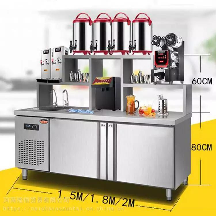 奶茶設(shè)備出售,奶茶機(jī)器有賣的,河南隆恒貿(mào)易種類豐富