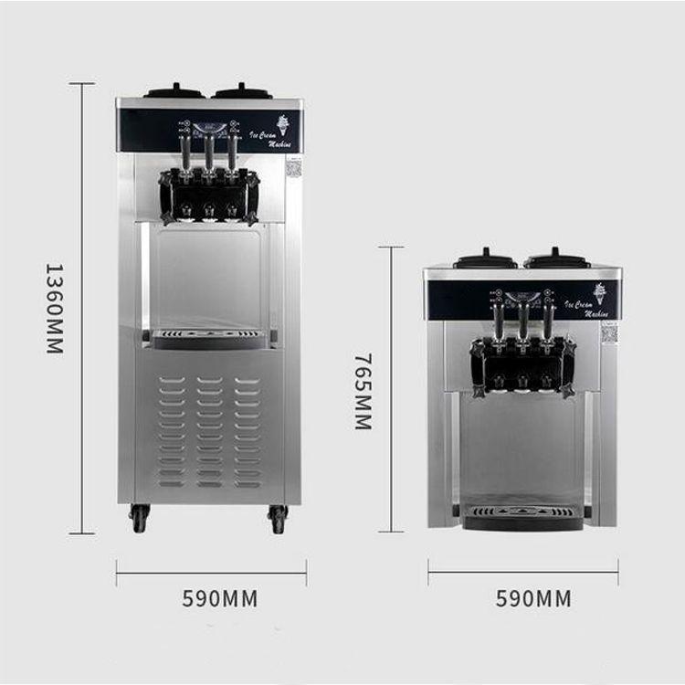 河南隆恒軟冰淇淋機價格_冰淇淋機廠家