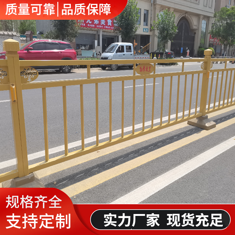 鑫勝人車分流隔離欄桿路中間護欄網(wǎng)藍白色市政建設護欄