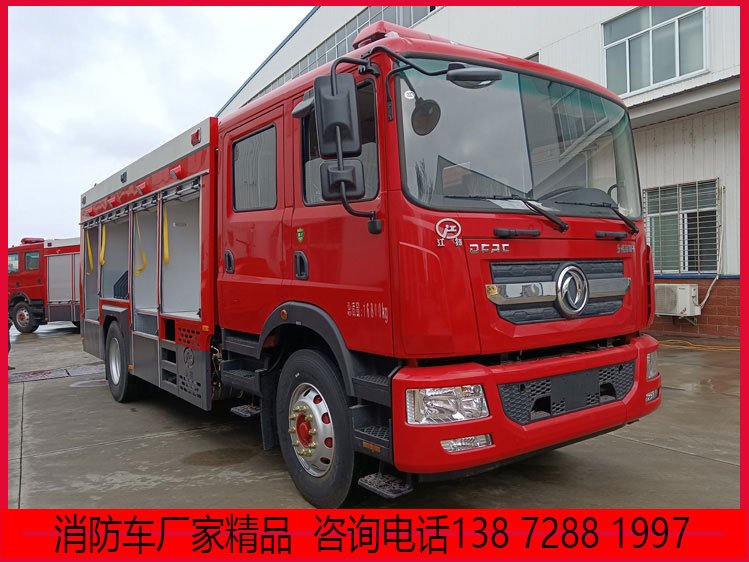 7-8噸東風(fēng)D9水罐消防車(chē)8噸泡沫石油化工冶煉消防救援城鎮(zhèn)社區(qū)滅火