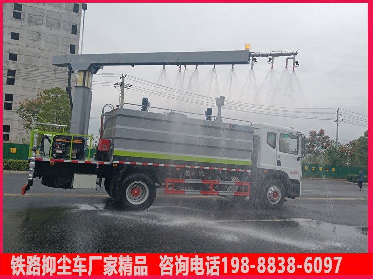 大同高平東風(fēng)D9煤炭抑塵降霾車8-12噸鐵路抑塵車防凍液噴淋車噴二專列