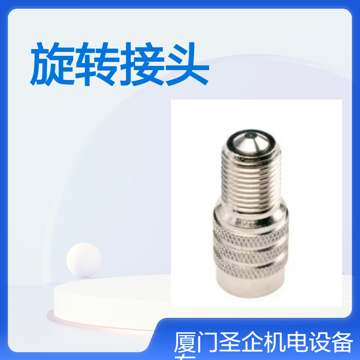 S40-1300-03F_ظ˹S50-1300-01RD(zhun)^S40-1300-02L