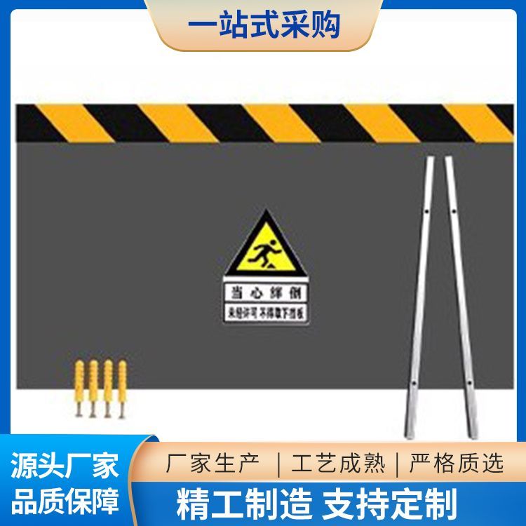 力成定制變電站機(jī)房鋁合金擋鼠板防汛擋水板