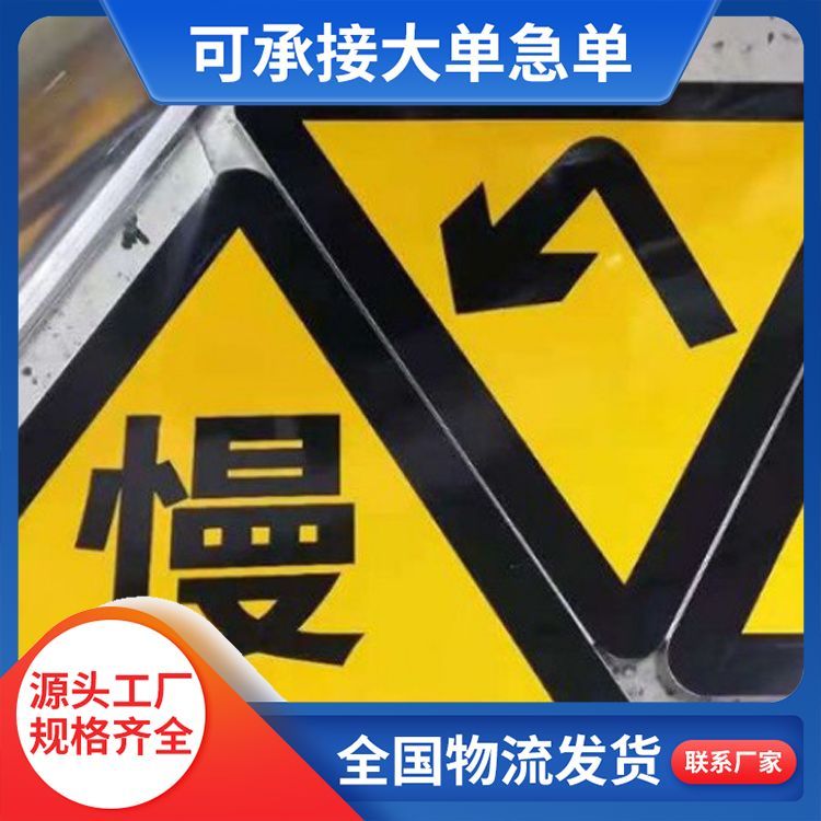 道路標(biāo)志牌標(biāo)志桿城市快速路交通指示牌款式多樣