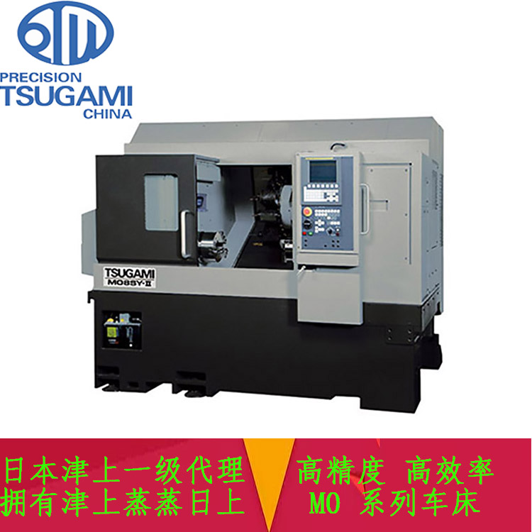 日本津上M08SY-II刀塔車床雙主軸刀塔帶Y軸車銑復(fù)合數(shù)控車床