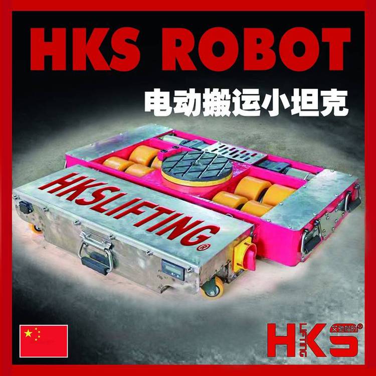 HKS\ROBOT30\30ob늄Ӱ\(yn)̹܇\늄Ӱ\(yn)С̹