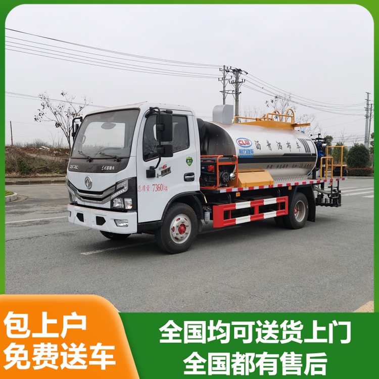 東風(fēng)3噸4噸5噸瀝青灑布車(chē)藍(lán)牌小型噴油車(chē)水穩(wěn)路面鋪撒油車(chē)廠家