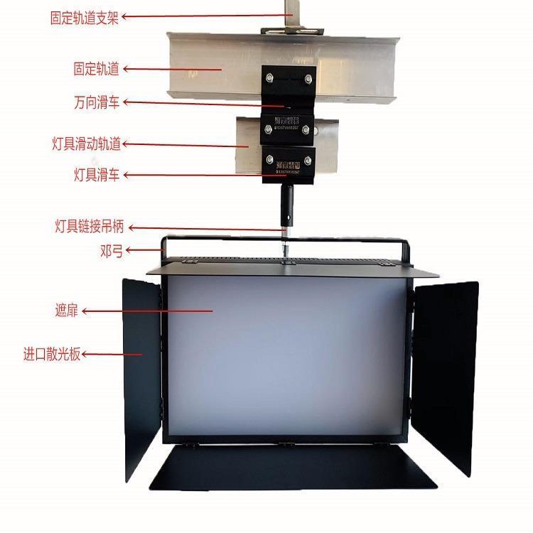 耀諾舞臺(tái)YN5Y-100P柔光燈報(bào)價(jià)款式多樣三基色柔光燈