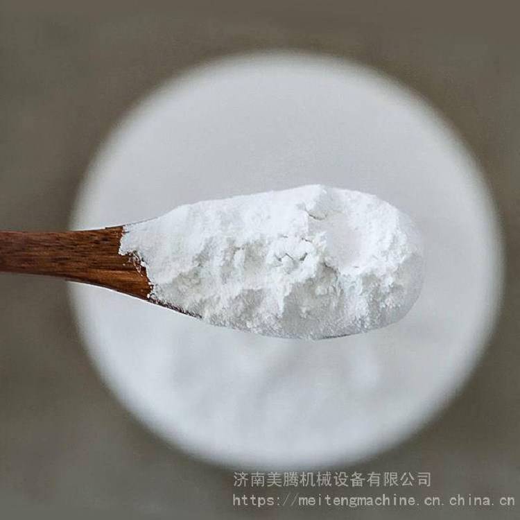 整條中藥面膜粉膨化機(jī)加工粗糧谷物代餐粉生產(chǎn)線