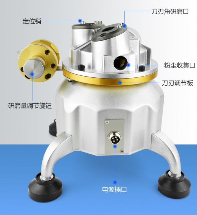 銑刀研磨機萬能傻瓜式磨刀機小型鉆頭一體研磨機高精度