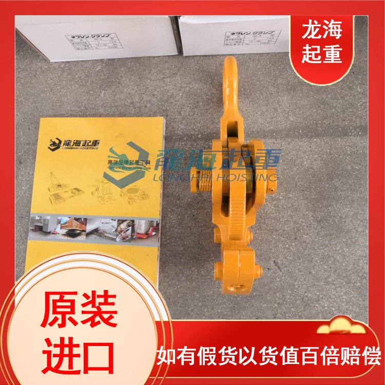 HV-N型日本三木橫吊鋼板起重鉗,H型鋼吊裝工具非標(biāo)載荷可以定制